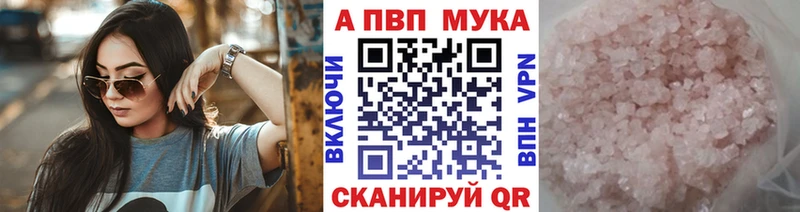 A PVP СК КРИС  ссылка на мегу tor  Зубцов 