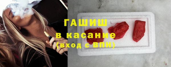 героин Алзамай