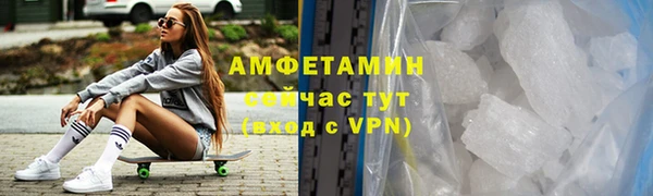 кокаин перу Абинск