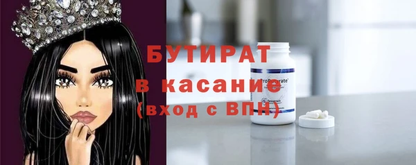 кокаин перу Абинск