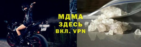 гидра Алексеевка