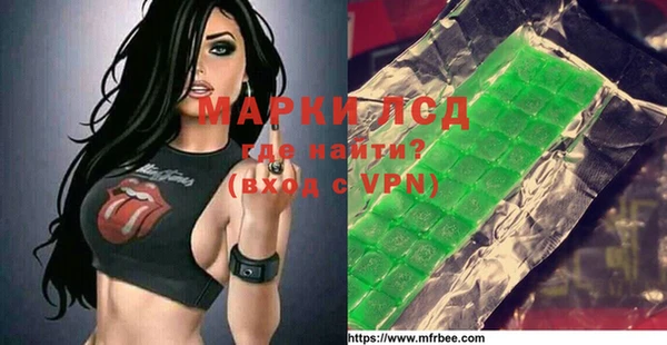кокаин перу Абинск